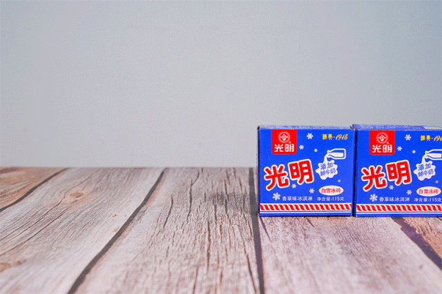 光明白雪冰砖大升级新吃法你get到了吗