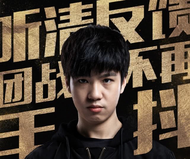 对于letme的职业生涯来说是遗憾的,拿到了多个冠军