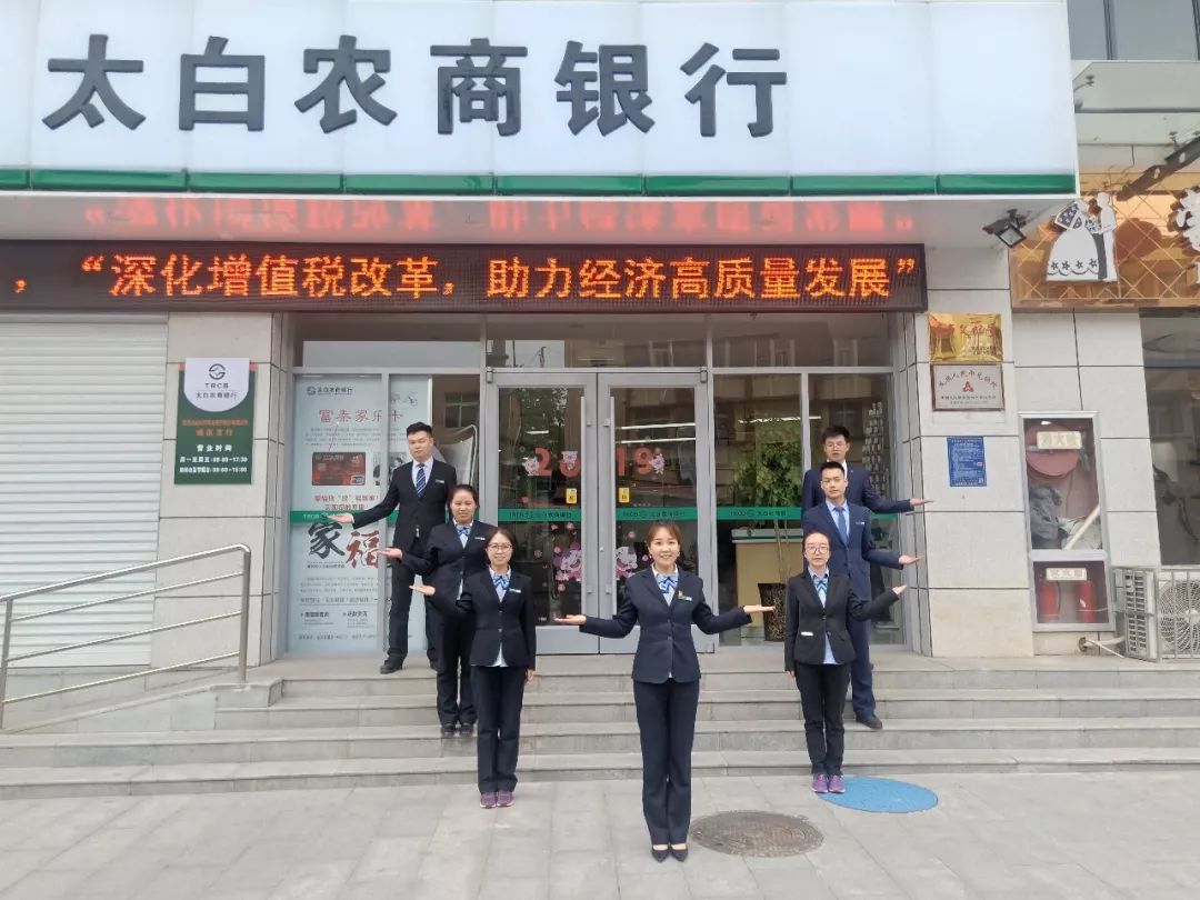 企业经营贷款助力小微企业成长梦想