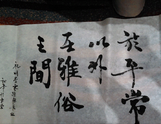 而是讲了很多,作为一个演员应该有一定的文化底子,最后才指出祖峰的