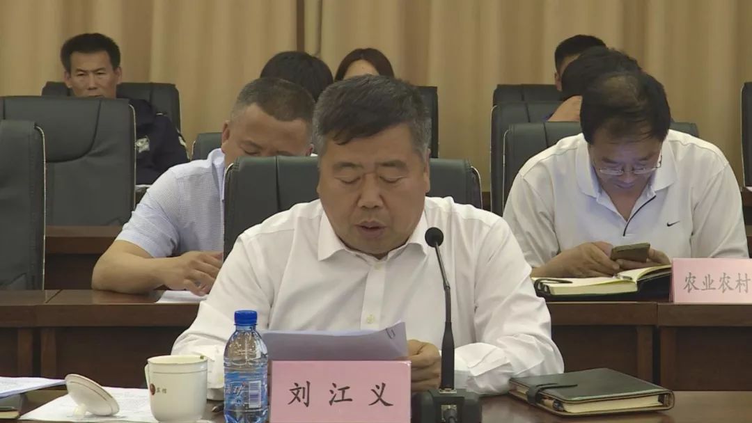 5月21日,彰武县人民政府与国网阜新供电公司电网发展合作框架协议签约