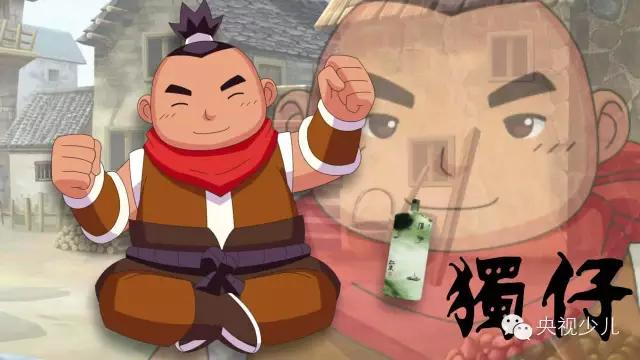 独山玉这下在全国火了动画片神奇的独山玉在央视播出