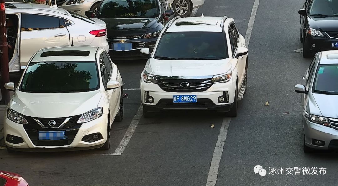 涿州交警还将不断更新曝光也希望每位车主都能严格要求自己规范停车