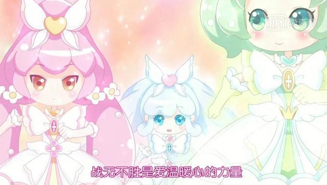 《小花仙》第四季结局的时候,夏安安她们各自都得到了一句话