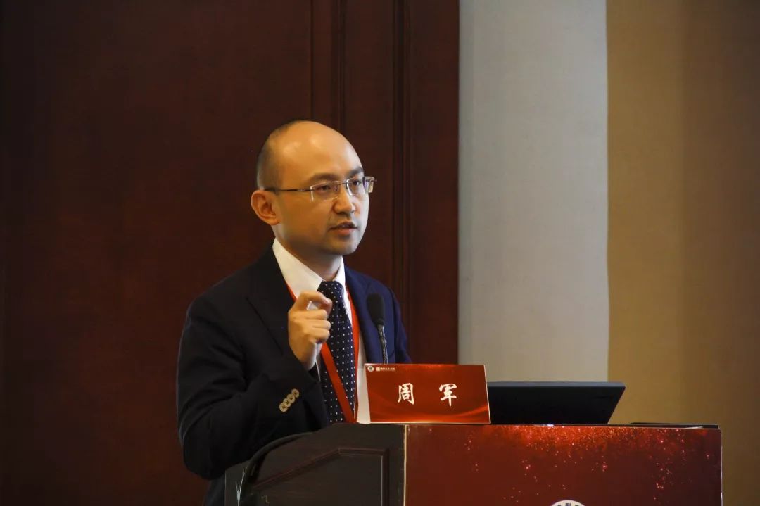 哈尔滨医科大学附属第一医院 王刚北京友谊医院 蔡军上海交通大学医学