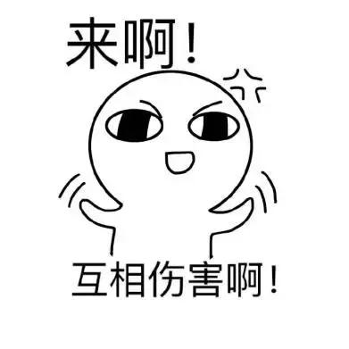 呆妹儿x痒局长xlexburner三巨头空降bt建造破坏锤翻天