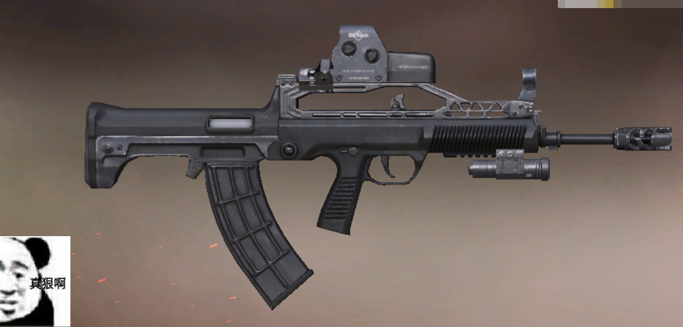 和平精英:"这几把"枪稳定性最好!用它带队友吃鸡很轻松