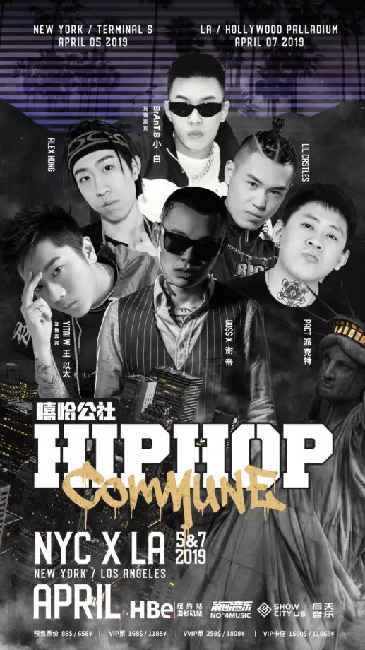 成员纷纷退馆谢帝在导什么剧情