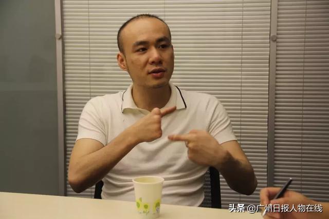 "拉风龙"黄明龙:只有三根手指能动,打游戏年入千万