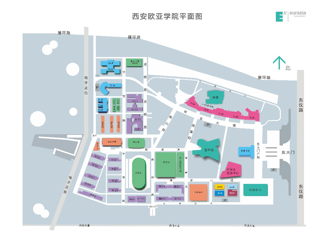 学校地图论坛会议正式文件会议期间现场索取咨询电话:029