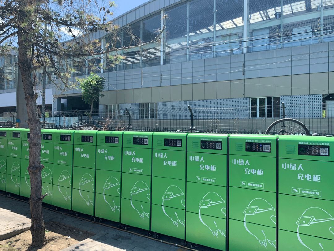 一小时4毛五道口添24小时电动车集中充电区