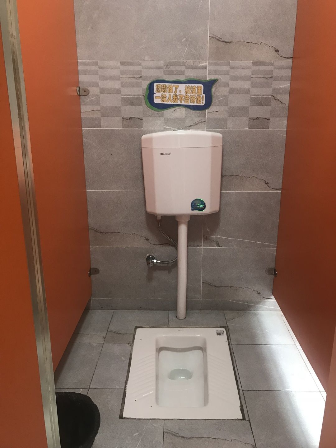 "方便"不将就,看贵阳这些学校厕所的华丽转身!