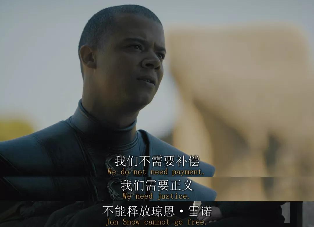 但问题是为什么灰虫子和无垢者知道他杀了丹妮,没有将她就地处决?