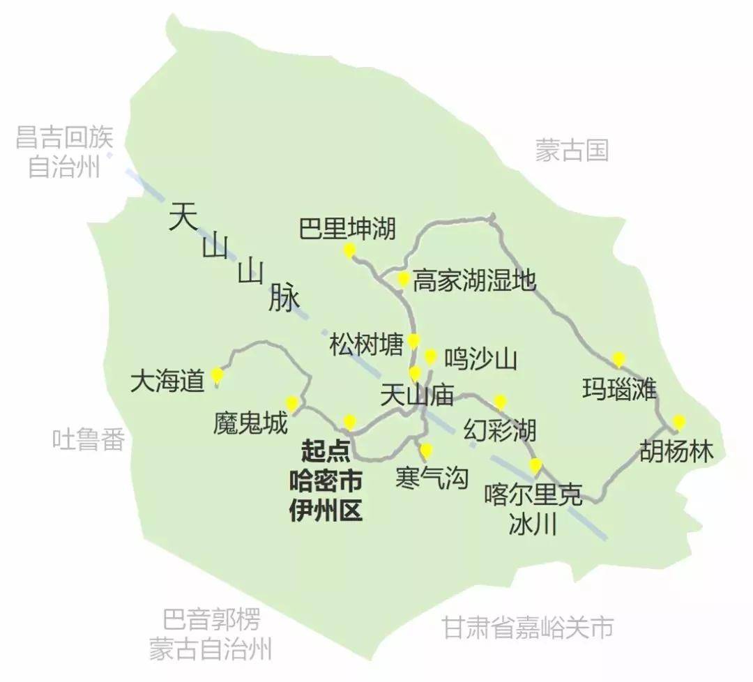 巴里坤湖地图图片