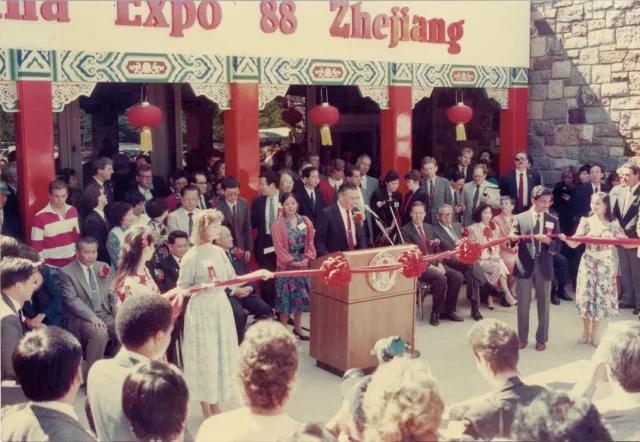 1988年9月7日,浙江省首次在美国新泽西州举办出口商品展销会.
