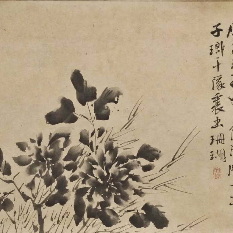 梁诗正书宝亲王题邹一桂花卉册- 第2页传世字画书法欣赏