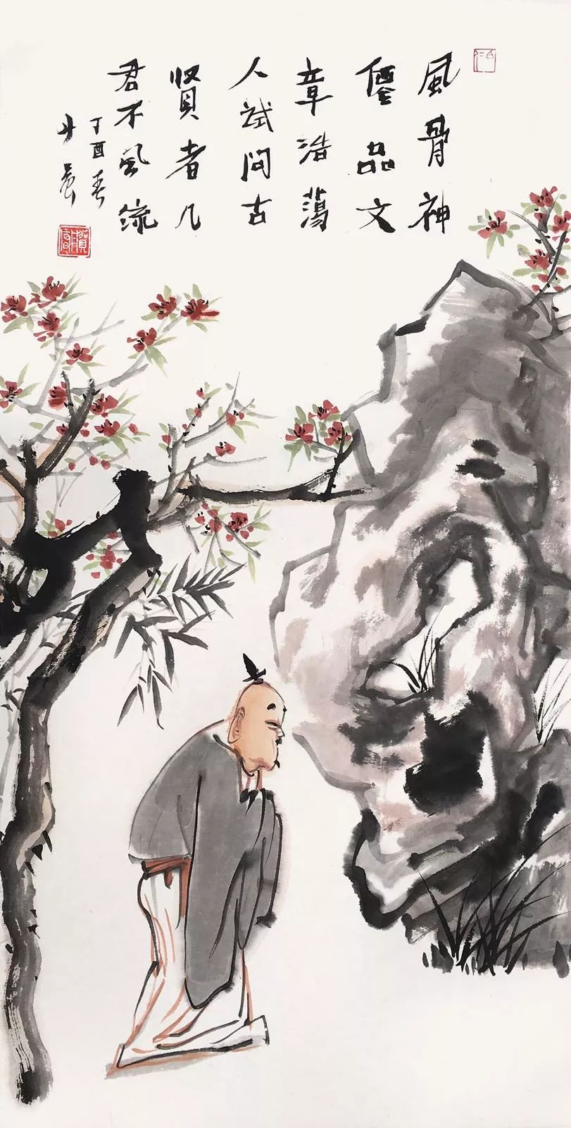 贺丹晨学艺40年