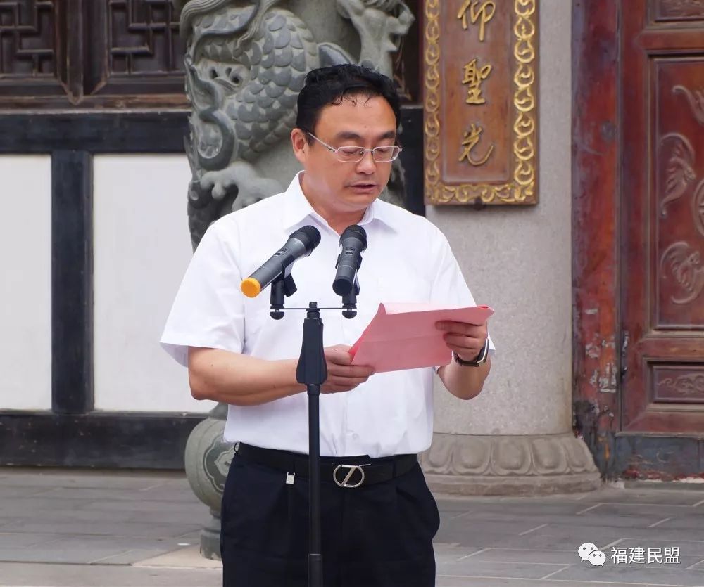 阮诗玮,刘泓,赵爱红,郑春洪为民盟省委会传统教育基地揭牌.