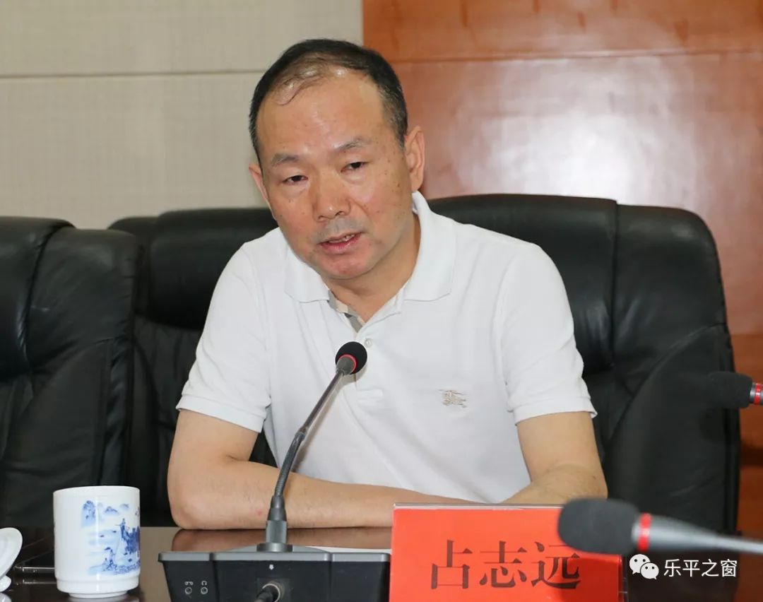 我市部署端午节期间安全稳定工作