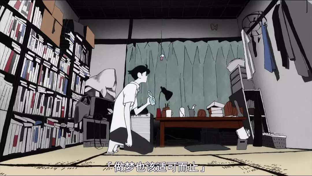 不要努力工作,不要买房子_房间