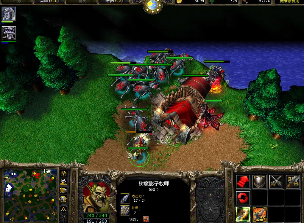 影子牧师,可以帮助小兵回血,如果你的阵容偏向前期的话,带上一个也许