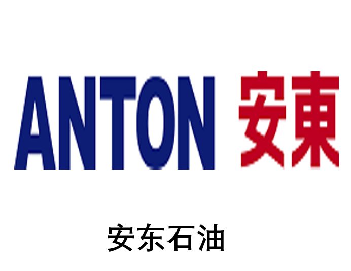 西南石油大学spe石油文化节企业文化展及企业招聘预告来袭