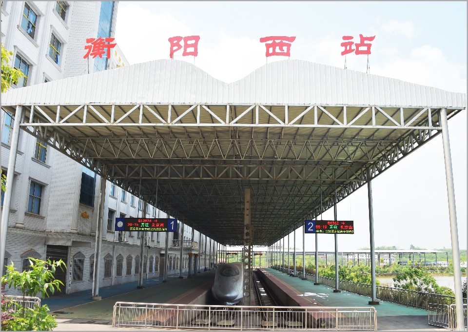 校园环境序号计划招生人数长沙株洲湘潭衡阳邵阳岳阳常德张家界益阳