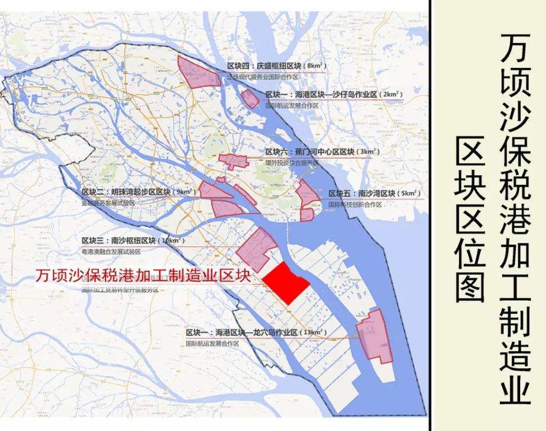 万顷沙这片区域规划有大变化!调整多条道路,新增小学,幼儿园