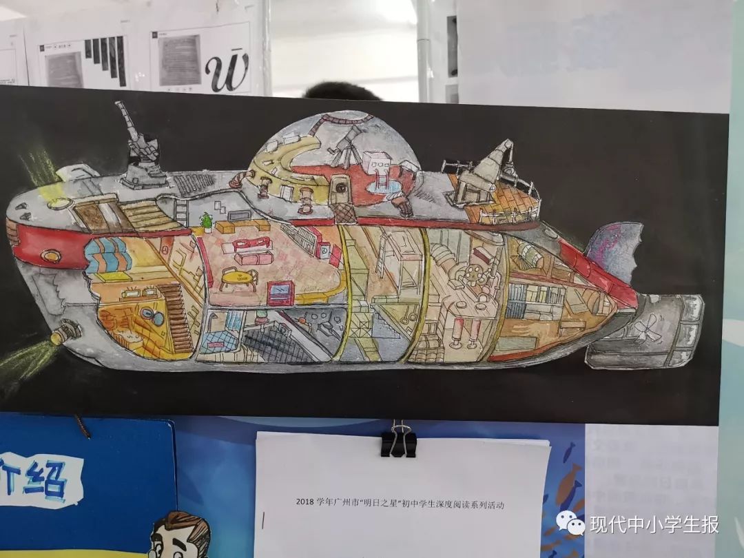 你家孩子读了海底两万里没这些同学造的鹦鹉螺号赞赞赞