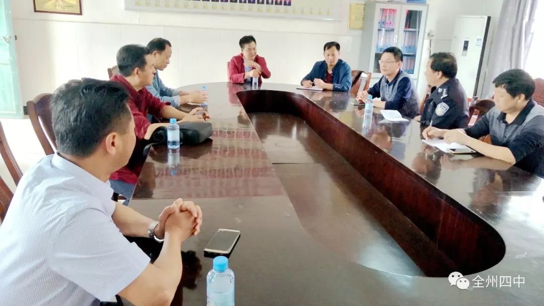 全州四中2019春期段考表彰大会暨扫黑除恶,护校安园专题讲座