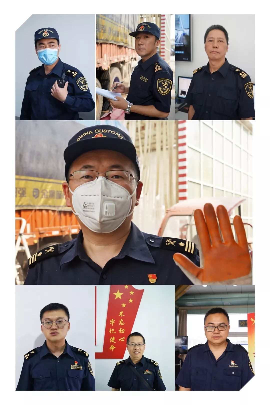 教师团队由各业务职能处室的专家,领导,瑞丽海关各岗位的业务骨干组成