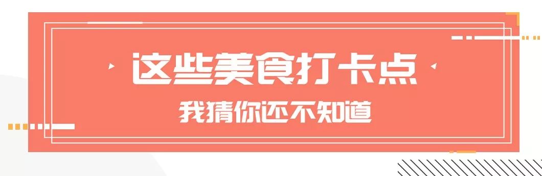 大龙凤想拍怀旧大片,粤剧大戏,来这里就没错啦!