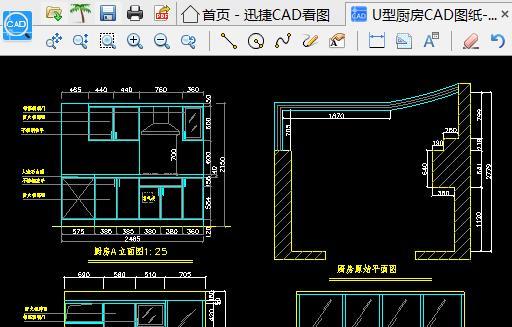 它兼容autocad各種功能,可輕鬆繪製機械,建築,電氣以及