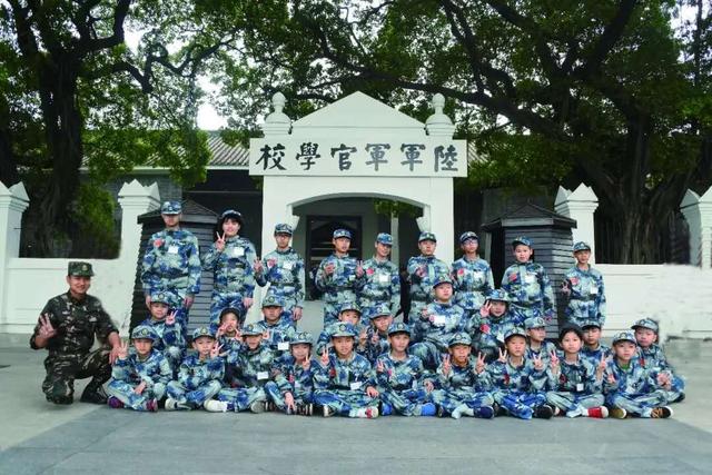 黄埔军校官方汇总暑期军事夏令营能给孩子带来哪些成长收益