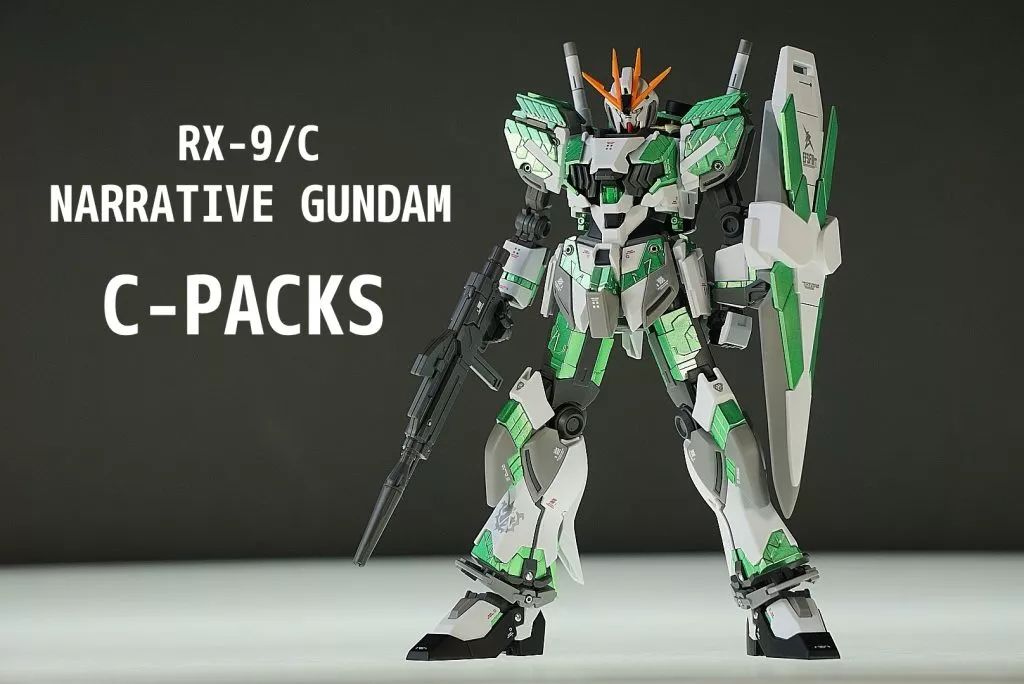 【佳作】雪碧nt叙事高达