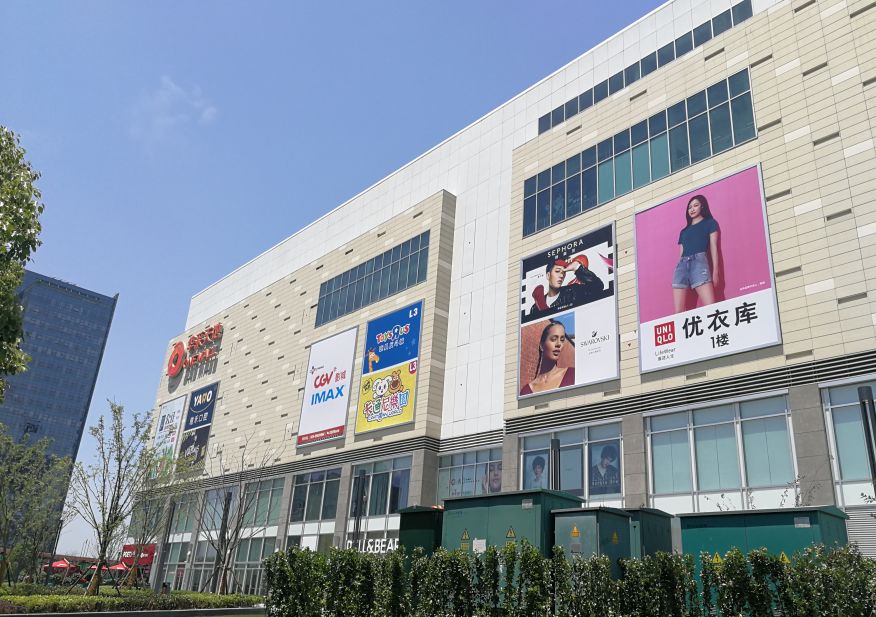 望山走死马河西元通商圈集中度太低遭吐槽华采天地开业反响平平