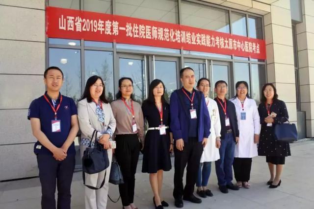 太原市中心医院新院区迎来首批考生