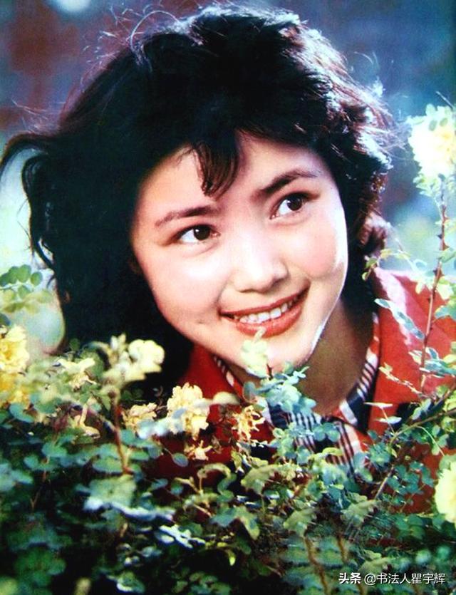 红牡丹姜黎黎12张老照片曾经的一代女星端庄秀丽青春可人