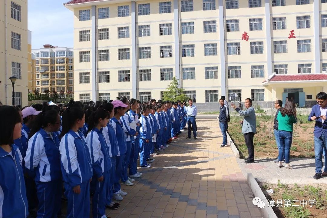 安全伴我行!漳县二中开展住宿生防震减灾应急演练