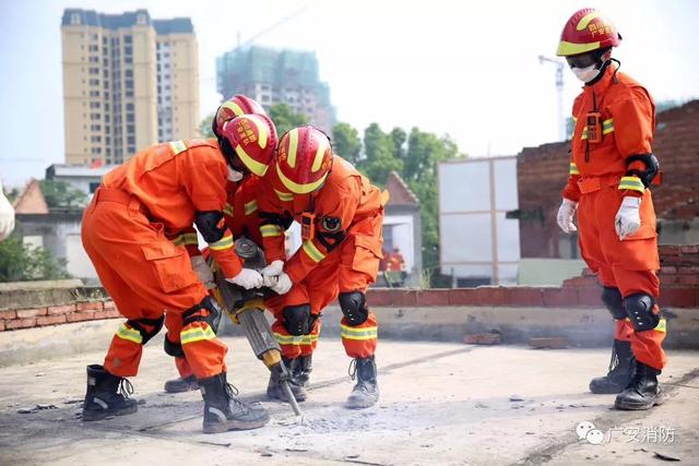 40名消防员邻水救援广安消防救援支队开展地震救援实战拉动演练