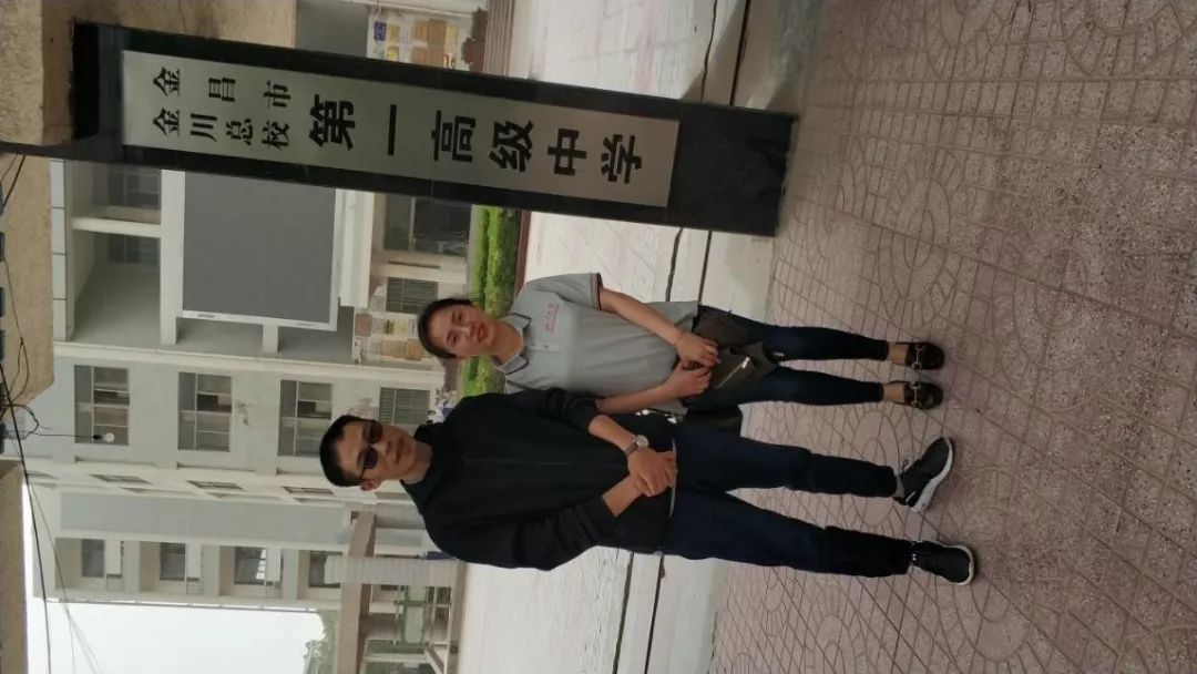 四川大学艺术学院赴甘肃定西,会宁,金昌,武威进行招生宣传_甘自耘