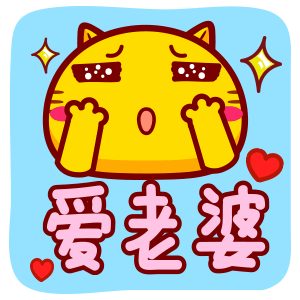 这本该是个浪漫恩爱的故事结果