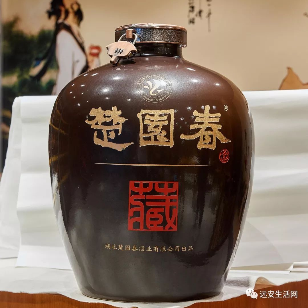 楚园春发布重大通知这场盛会诚邀所有远安人来见证