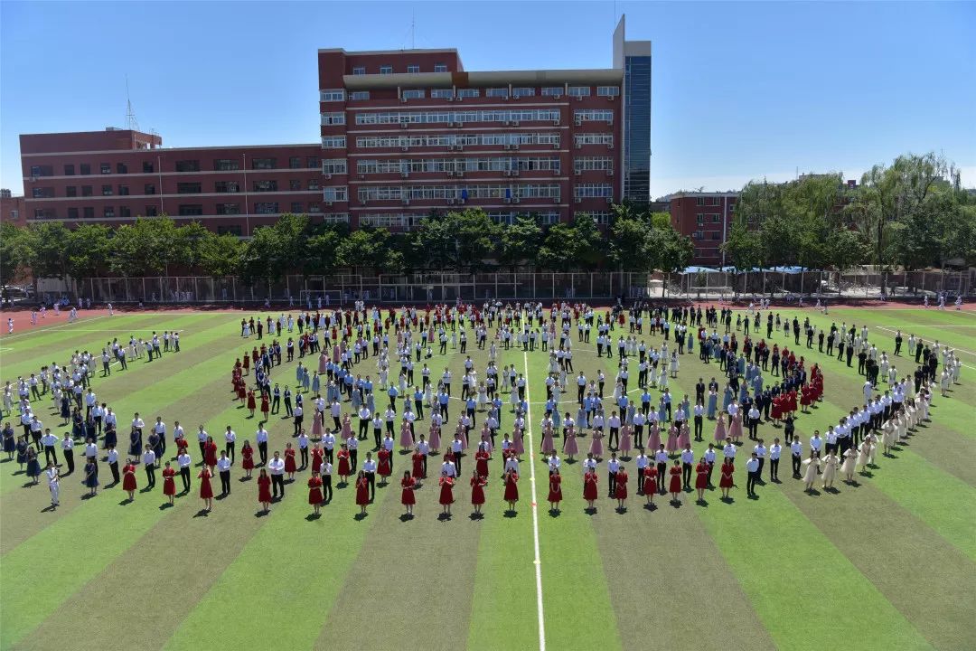 我和我的祖国人大附中高二年级大型集体舞献礼祖国