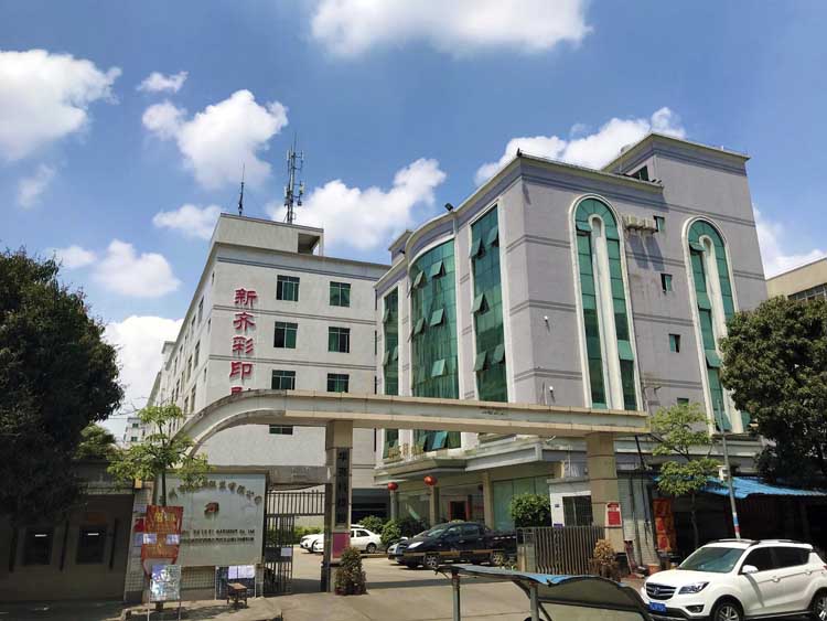 深度盘点丨广州有哪些口碑爆棚的品牌印刷厂