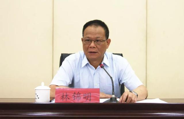 市委常委,政法委书记林锦明出席会议并讲话.