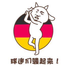 270_270gif 动态图 动图