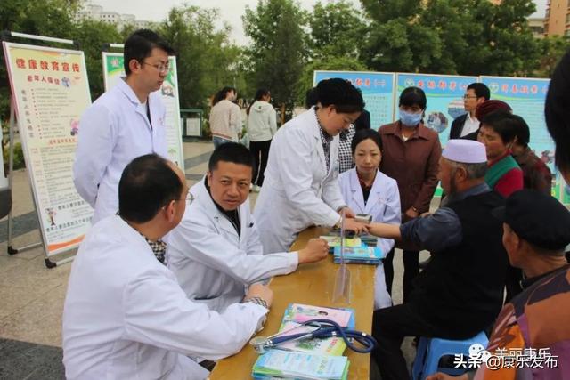 临夏州康乐县召开第十六个民族团结进步宣传月活动启动仪式暨第三届