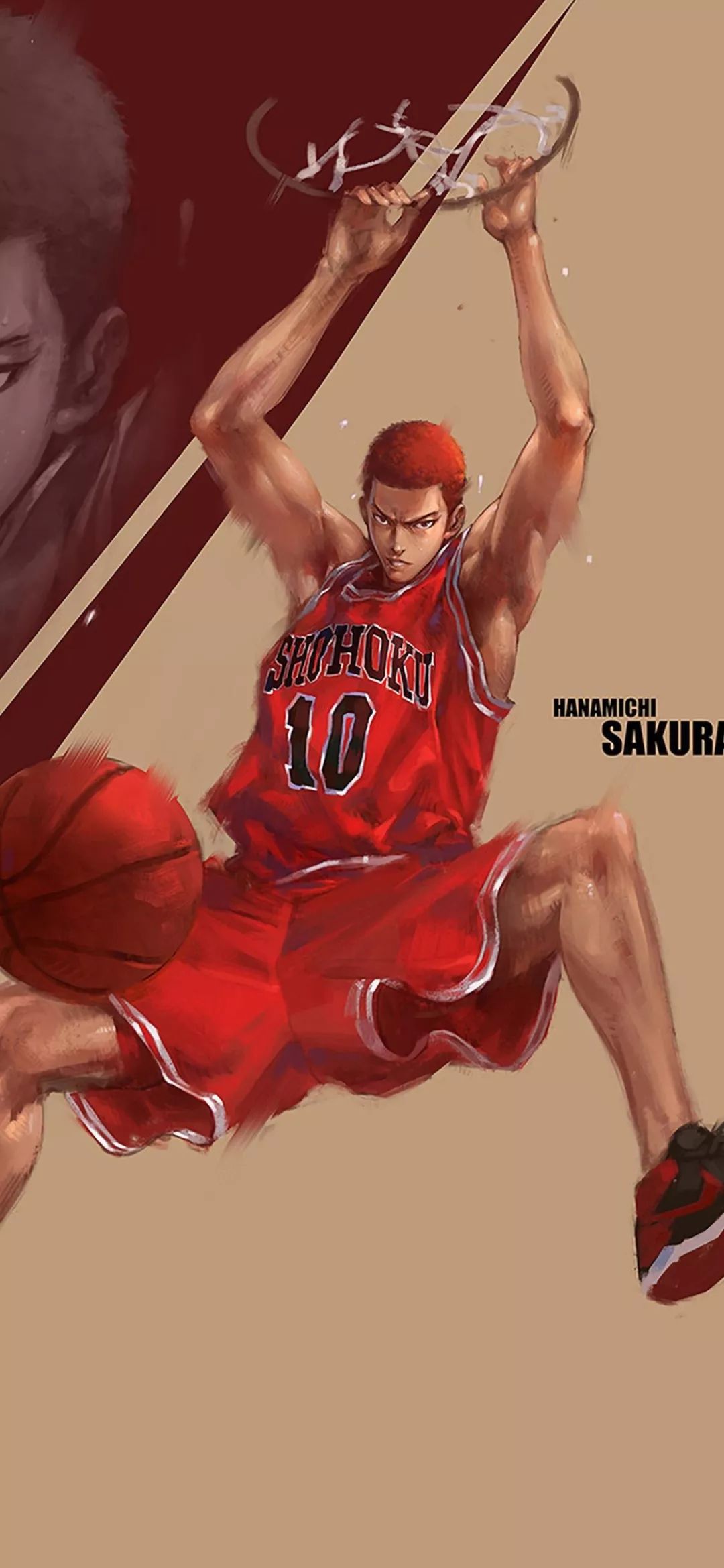 壁纸童年灌篮高手热血壁纸