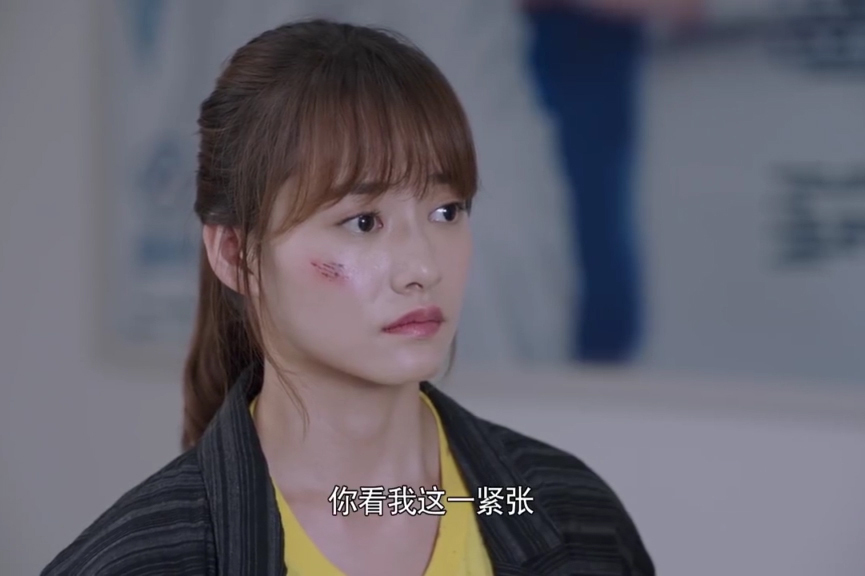 和你在一起林美雅竟与杜若男长得一模一样林爸爸听了心情忐忑